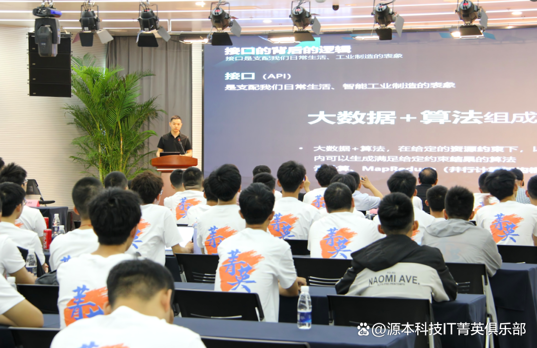 大学生暑期攻略：掌握大数据、云原生与人工智能，引领未来竞争